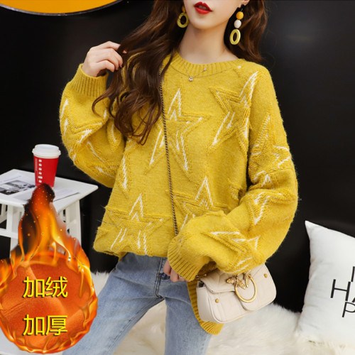 加絨加厚毛衣女套頭慵懶風秋冬款韓版寬松保暖上衣外穿針織打底衫 加絨加厚毛衣女套頭慵懶風秋冬款韓版寬松保暖上衣外穿針織打底衫