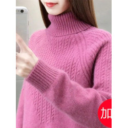 高領毛衣女新款韓版外穿百搭春秋套頭純色顯瘦長袖休閒針織打底衫