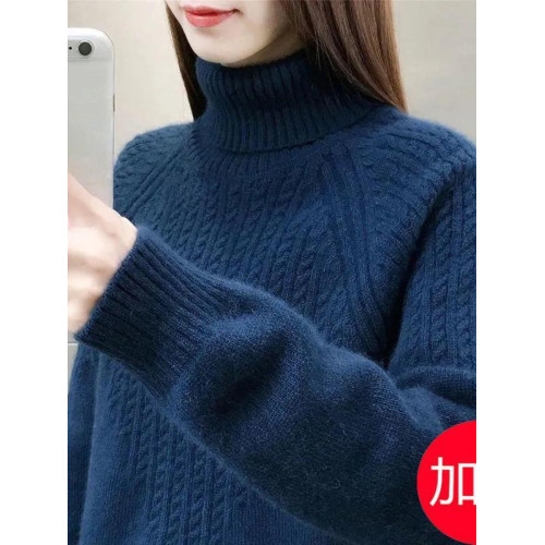 高領毛衣女新款韓版外穿百搭春秋套頭純色顯瘦長袖休閒針織打底衫