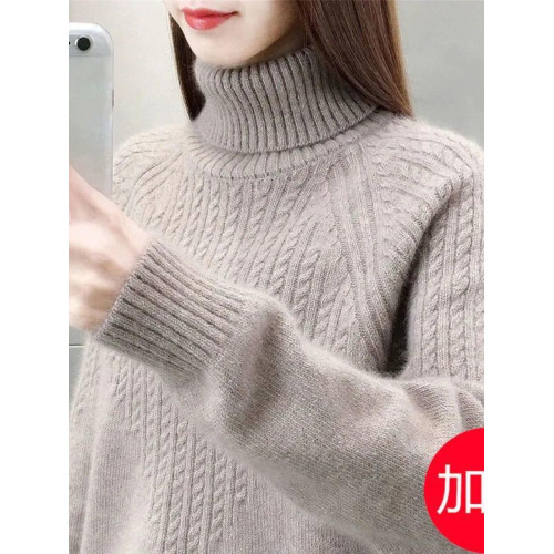 高領毛衣女新款韓版外穿百搭春秋套頭純色顯瘦長袖休閒針織打底衫