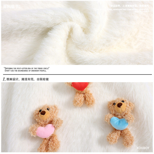 cuwu甜美可愛立體小熊寬松馬海毛毛衣女秋冬慵懶風軟糯針織衫上衣