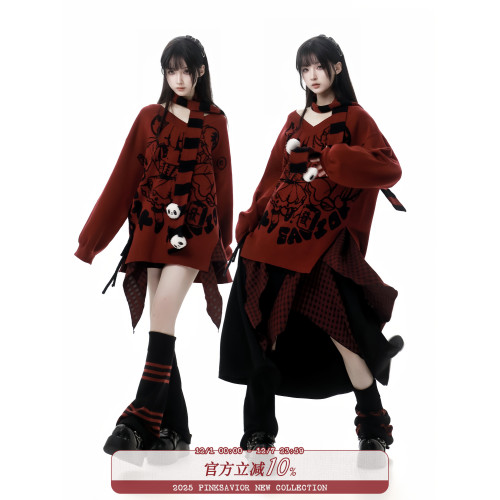 pinksavior【發發】 V領針織y2k秋顯瘦毛衣設計襯衫半裙套裝 pinksavior【發發】 V領針織y2k秋顯瘦毛衣設計襯衫半裙套裝