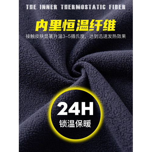 JEEP軟殼沖鋒衣女2025年新款春秋情侶小個子加絨防風防水連帽外套 JEEP軟殼沖鋒衣女2025年新款春秋情侶小個子加絨防風防水連帽外套