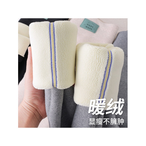 零下35棉褲女2025新款羽絨外穿保暖鯊魚打底褲東北抗寒哈爾濱雪鄕 零下35棉褲女2025新款羽絨外穿保暖鯊魚打底褲東北抗寒哈爾濱雪鄕