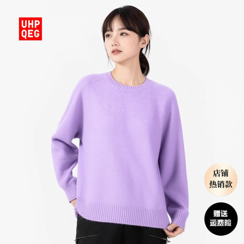 女裝舒芙蕾圓領針織衫/毛衣毛衫25新款秋冬百搭寬松479157