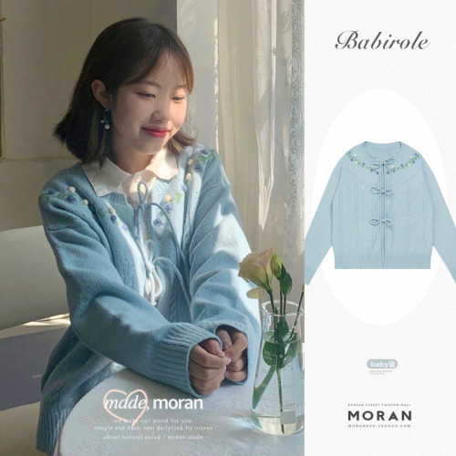 鉤花奶乖甜美baby藍毛衣外套女開衫日系復古春秋裝針織溫柔風上衣