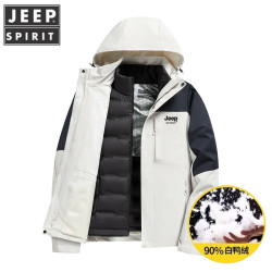 JEEP男士石墨烯加熱羽絨服新款冬季三合一可拆卸內膽單穿加厚外套