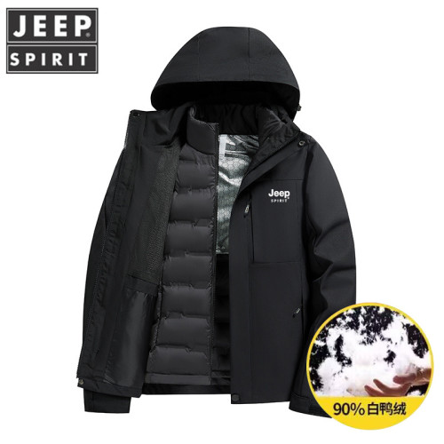 JEEP男士石墨烯加熱羽絨服新款冬季三合一可拆卸內膽單穿加厚外套 JEEP男士石墨烯加熱羽絨服新款冬季三合一可拆卸內膽單穿加厚外套