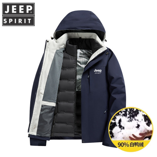 JEEP男士石墨烯加熱羽絨服新款冬季三合一可拆卸內膽單穿加厚外套 JEEP男士石墨烯加熱羽絨服新款冬季三合一可拆卸內膽單穿加厚外套