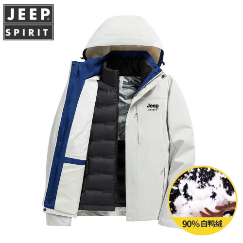 JEEP男士石墨烯加熱羽絨服新款冬季三合一可拆卸內膽單穿加厚外套 JEEP男士石墨烯加熱羽絨服新款冬季三合一可拆卸內膽單穿加厚外套