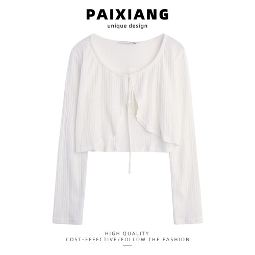 PAIXIANG白色開衫女夏季薄款外套披肩小罩衫吊帶裙外搭薄紗防曬衣 PAIXIANG白色開衫女夏季薄款外套披肩小罩衫吊帶裙外搭薄紗防曬衣