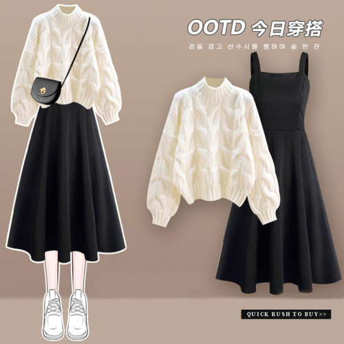 小個子春秋套裝裙子女溫柔風奶fufu麻花針織慵懶毛衣連衣裙兩件套