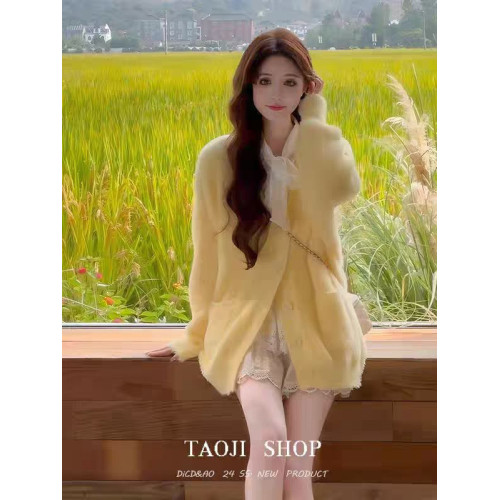 軟糯水貂絨毛衣外套女秋冬慵懶寬松溫柔奶fufu針織開衫