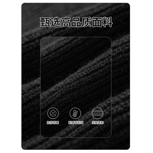 WOODSOON假兩件V圓領針織衫上衣秋冬新款寬松休閒男士慵懶風毛衣 WOODSOON假兩件V圓領針織衫上衣秋冬新款寬松休閒男士慵懶風毛衣