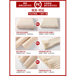 2025秋冬新款圓領毛衣女修身套頭針織衫長袖內搭黑色打底衫上衣