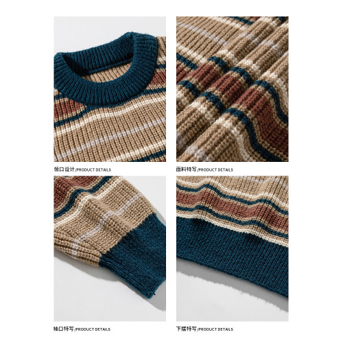 悟空有貨復古日系條紋高級感圓領毛衣男女秋冬情侶寬松休閒針織衫