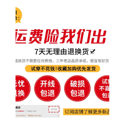 聖誕穿搭小個子紅色毛衣外套女2025秋冬季新款加厚針織上衣高級感 聖誕穿搭小個子紅色毛衣外套女2025秋冬季新款加厚針織上衣高級感