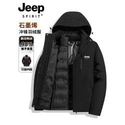 JEEP SPIRIT沖鋒衣羽絨服男2025新款秋冬三合一內膽加厚情侶外套