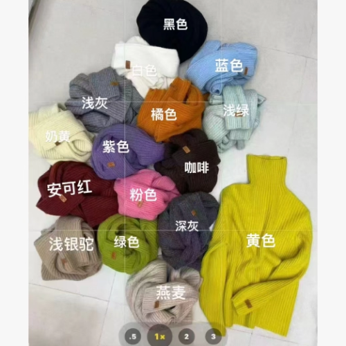 25n1102【鄕丫頭嚴選】毛衣 838 25n1102【鄕丫頭嚴選】毛衣 838