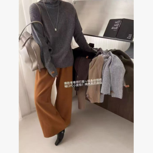 25n1102【鄕丫頭嚴選】毛衣 838 25n1102【鄕丫頭嚴選】毛衣 838