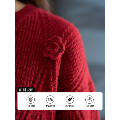 圓領針織衫上衣女秋冬胖mm寬松遮肚子燈籠袖超好看粉色毛衣打底衫 圓領針織衫上衣女秋冬胖mm寬松遮肚子燈籠袖超好看粉色毛衣打底衫