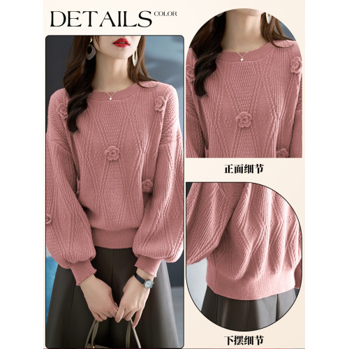 圓領針織衫上衣女秋冬胖mm寬松遮肚子燈籠袖超好看粉色毛衣打底衫 圓領針織衫上衣女秋冬胖mm寬松遮肚子燈籠袖超好看粉色毛衣打底衫