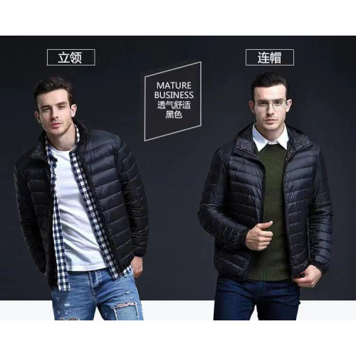 冬季新款男士輕薄短款時尚休閒羽絨服修身可攜式保暖男連帽大碼外套 冬季新款男士輕薄短款時尚休閒羽絨服修身可攜式保暖男連帽大碼外套