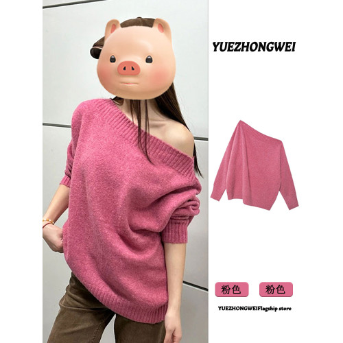 粉色不規則斜肩毛衣女款2025新款秋冬季加厚慵懶風露肩針織衫上衣 粉色不規則斜肩毛衣女款2025新款秋冬季加厚慵懶風露肩針織衫上衣