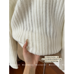 玖月伍 巨好看掛脖斜肩設計感寬松毛衣慵懶感外穿坑條針織衫上衣