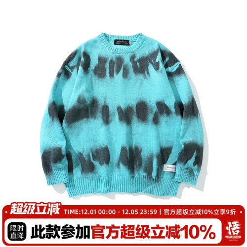 ins歐美嘻哈復古紥染噴繪套頭毛衣男潮牌嘻哈bf慵懶風情侶針織衫