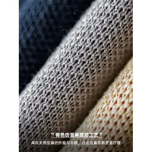 馬登工裝美式復古仿亞麻字母撞色毛衣阿美哢嘰套頭圓領針織衫男秋