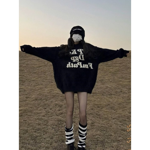 美式復古慵懶黑色馬海毛毛衣女秋冬加厚軟糯中長款高級感針織上衣