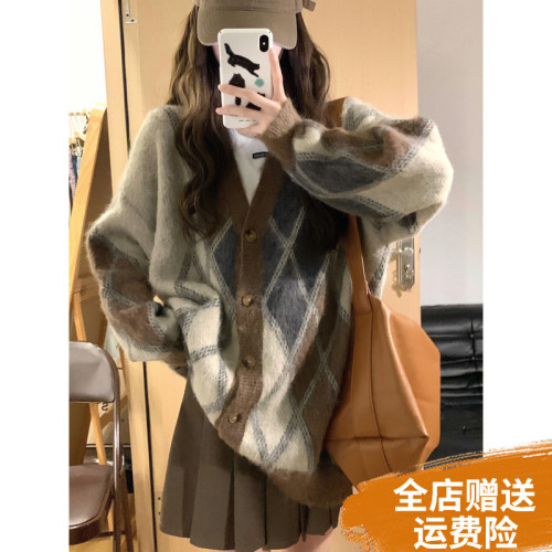 大碼胖妹妹V領毛衣女秋冬設計感日系復古慵懶風軟糯開衫針織外套