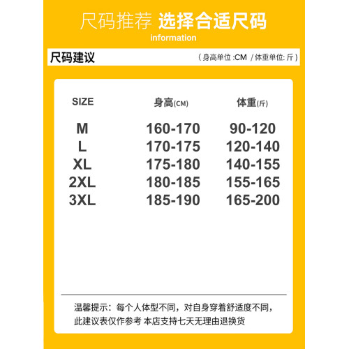 WASSUP ERIKA連帽毛衣男2025秋季復古設計感慵懶風百搭開衫針織衫