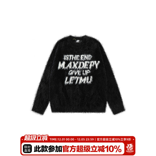 悟空有貨秋冬慵懶風仿貂絨軟糯毛衣男美式復古字母提花情侶針織衫