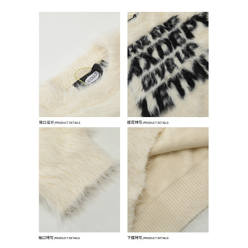 悟空有貨秋冬慵懶風仿貂絨軟糯毛衣男美式復古字母提花情侶針織衫