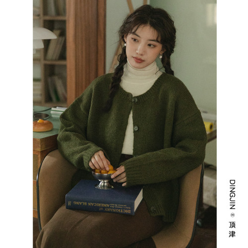 小清新綠色森系毛衣女秋冬2025新款慵懶風小個子寬松外穿針織開衫 小清新綠色森系毛衣女秋冬2025新款慵懶風小個子寬松外穿針織開衫