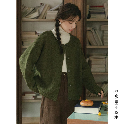 小清新綠色森系毛衣女秋冬2025新款慵懶風小個子寬松外穿針織開衫 小清新綠色森系毛衣女秋冬2025新款慵懶風小個子寬松外穿針織開衫