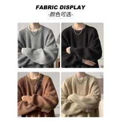 高克重磅灰色針織毛衣男款春秋季寬松內搭打底衫男生冬裝圓領外套