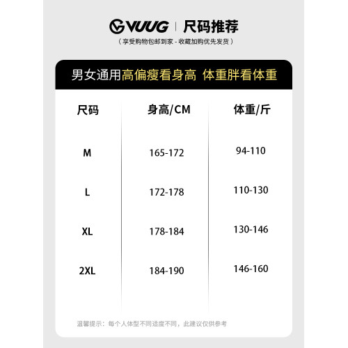 高克重磅灰色針織毛衣男款春秋季寬松內搭打底衫男生冬裝圓領外套