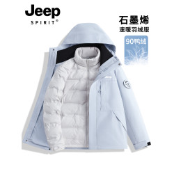 JEEP SPIRIT沖鋒衣羽絨服女2025新款冬季三合一內膽加厚滑雪外套