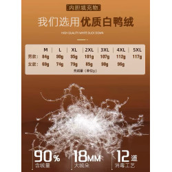 稻草人羽絨沖鋒衣女加絨加厚2025新款三合一可拆卸羽絨內膽外套男