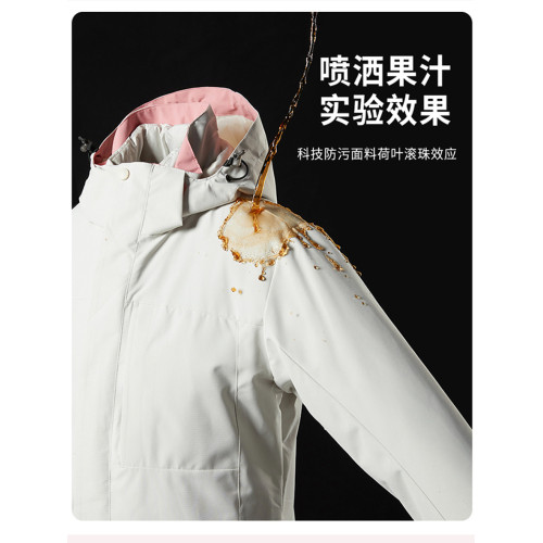 稻草人羽絨沖鋒衣女加絨加厚2025新款三合一可拆卸羽絨內膽外套男 稻草人羽絨沖鋒衣女加絨加厚2025新款三合一可拆卸羽絨內膽外套男