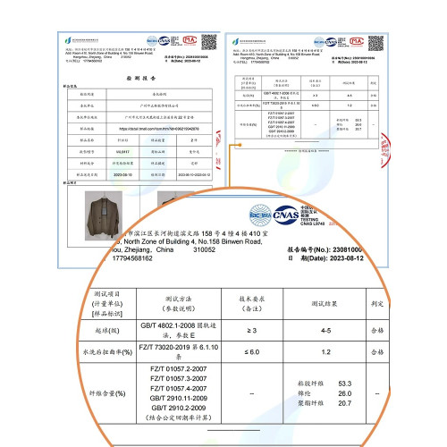 高級感修身開衫針織衫外套男春秋新款外穿毛衣商務休閒無釦上衣潮