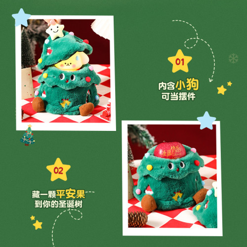 聖誕節玩偶禮盒聖誕創意捉迷藏公仔玩具禮包玩偶禮盒禮物品聖誕節 聖誕節玩偶禮盒聖誕創意捉迷藏公仔玩具禮包玩偶禮盒禮物品聖誕節