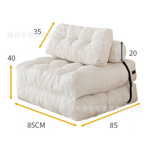 壓縮真空懶人沙發布藝可折曡極簡現代家用客廳沙發床 壓縮真空懶人沙發布藝可折曡極簡現代家用客廳沙發床