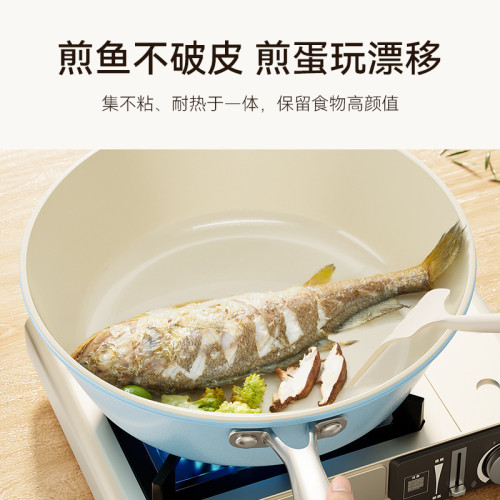 新款陶瓷不沾鍋多功能炒鍋霧霾藍煎鍋家用炒菜鍋通用爐灶平底鍋 新款陶瓷不沾鍋多功能炒鍋霧霾藍煎鍋家用炒菜鍋通用爐灶平底鍋