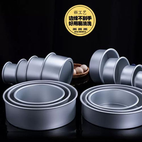 模具烘焙磨具蛋糕胚蛋糕模烤箱陽極慼風模活底模蛋糕雙十一土司