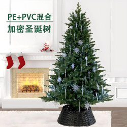 豪華加密PE混合聖誕樹套裝聖誕節裝飾擺件人造仿真大型聖誕樹