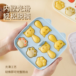 新品可愛寶寶貓爪米糕模具矽膠可蒸煮小貓輔食兒童蛋糕蒸糕模具